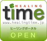 �ҡ���󥰥�����