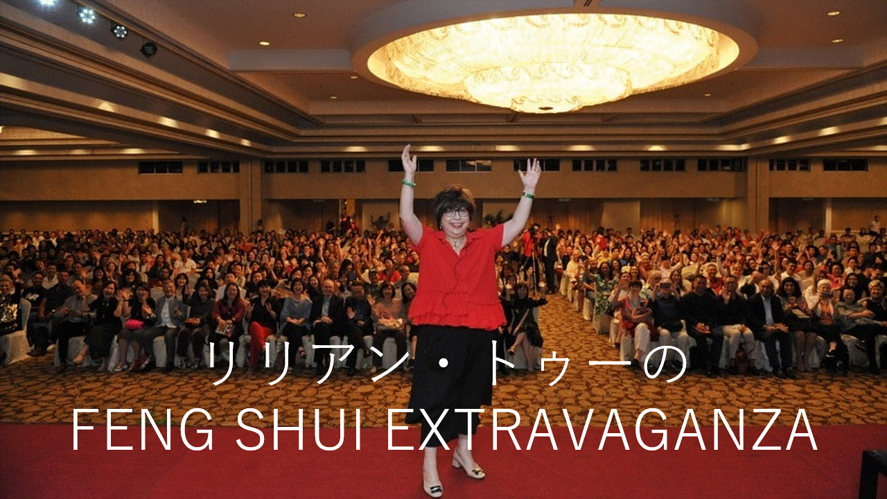 セミナー案内スライドショー