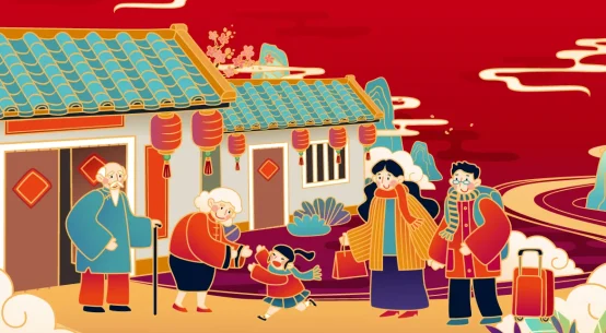 最高の新年する年初15日間の過ごし方