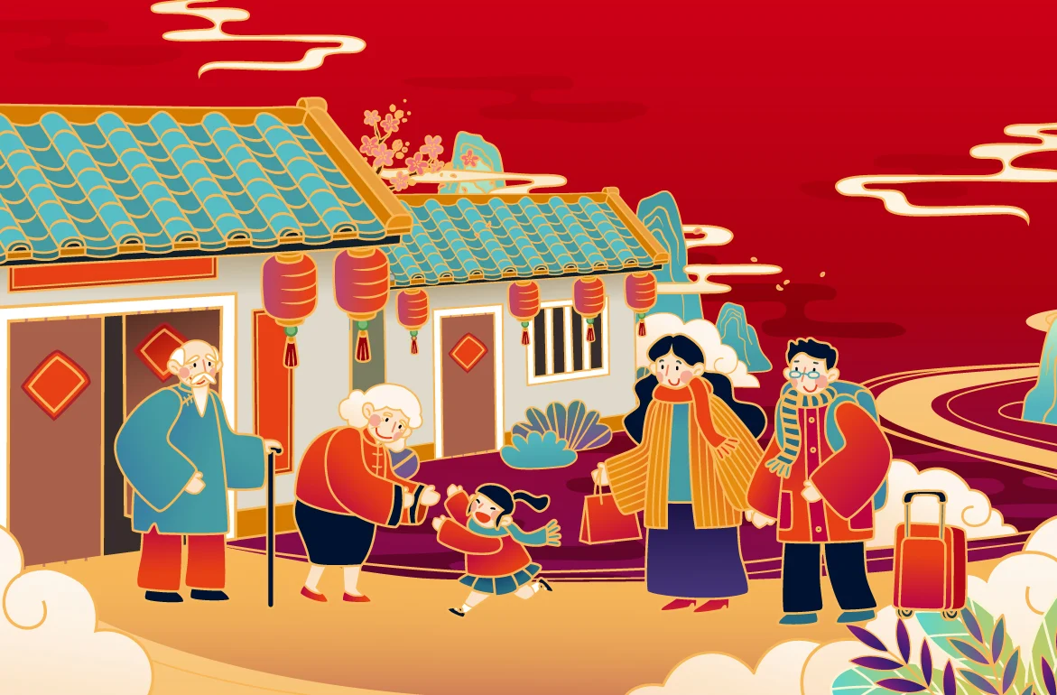 旧正月のイメージ