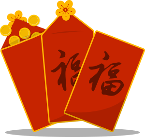 赤い封筒
