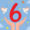 6の絵